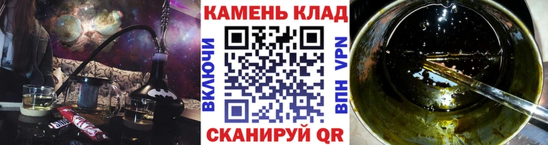 где купить наркоту  Казань  ГАШИШ индика сатива 