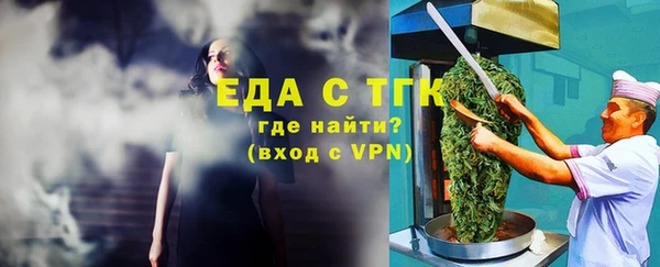 a pvp Михайлов