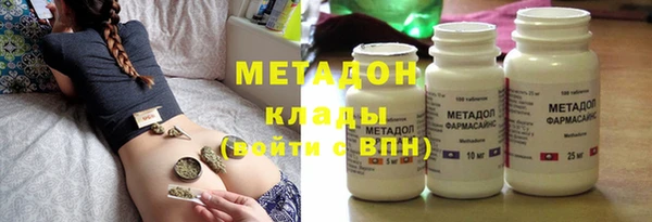 mix Михайловка