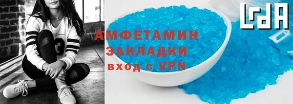 a pvp Михайлов