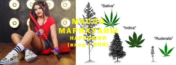 mix Михайловка