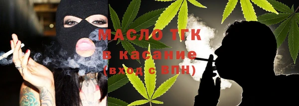 прущие крисы Наволоки