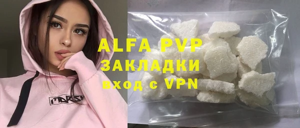 a pvp Михайлов