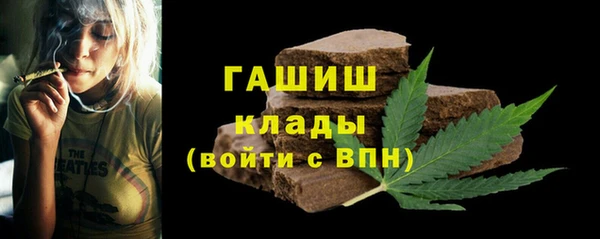 винт Балахна