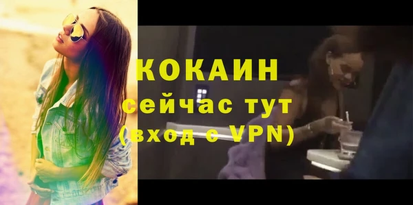 mix Михайловка