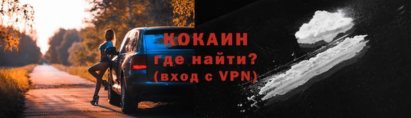 mix Михайловка