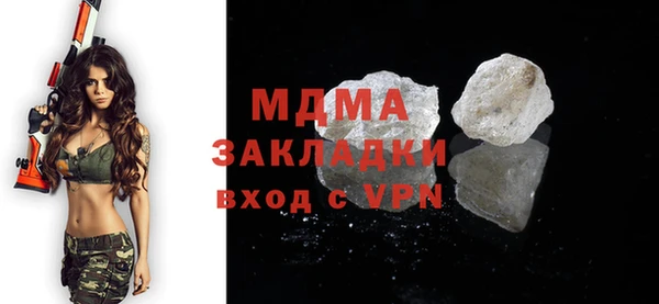a pvp Мегион