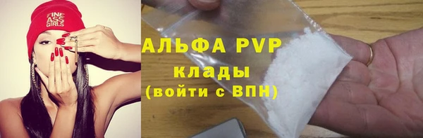 mix Михайловка