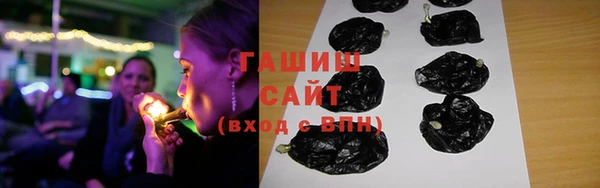 mix Михайловка