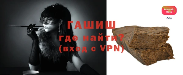 прущая мука Медвежьегорск