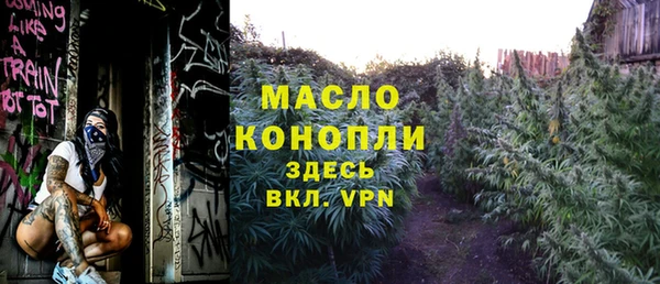 mix Михайловка