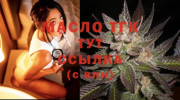 mix Михайловка