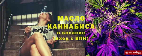 mix Михайловка