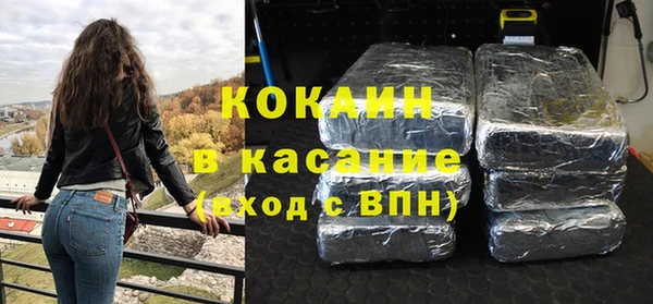 mix Михайловка