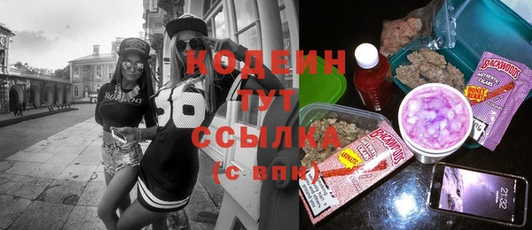 a pvp Михайлов