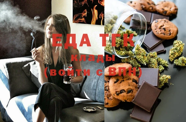 mix Михайловка