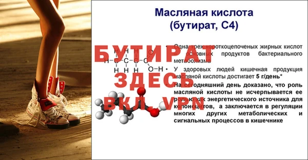 mix Михайловка