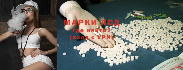 mix Михайловка