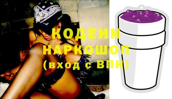 a pvp Михайлов