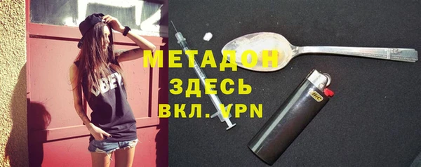a pvp Мегион