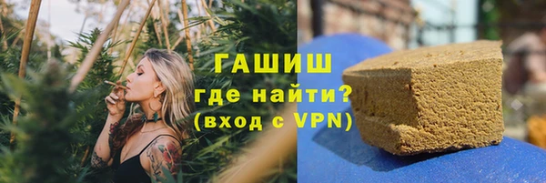 mix Михайловка
