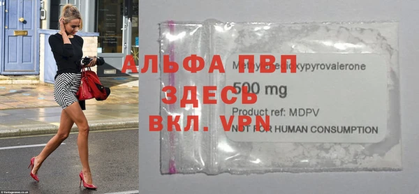 mix Михайловка