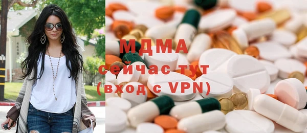 мефедрон VHQ Баксан