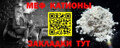 mix Кулебаки