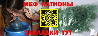 амф Дубна