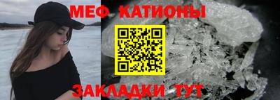 первитин Донской