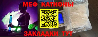 первитин Донской