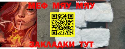 метадон Донецк