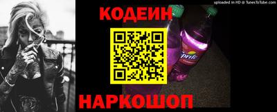 амф Дубна