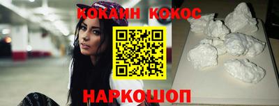 ГАЛЛЮЦИНОГЕННЫЕ ГРИБЫ Балаково