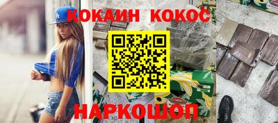 метадон Донецк