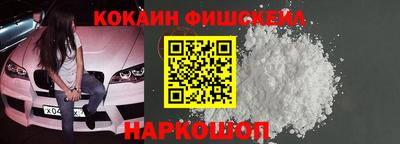 первитин Донской