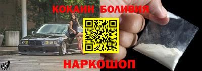 МДМА Балахна