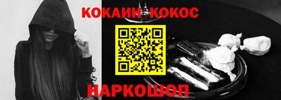 первитин Донской
