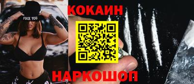 амфетамин Балашиха