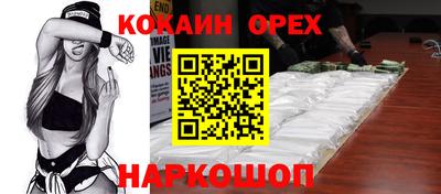метадон Донецк