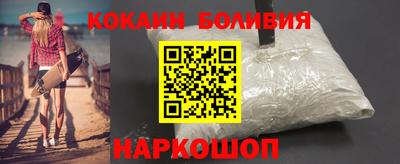 амф Дубна