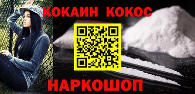 метадон Кунгур