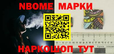первитин Донской