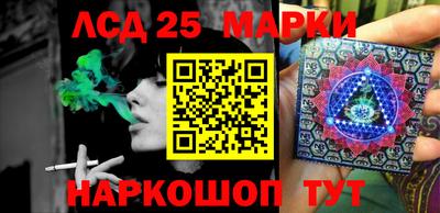 первитин Донской
