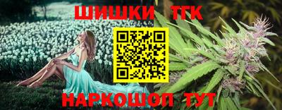 первитин Донской