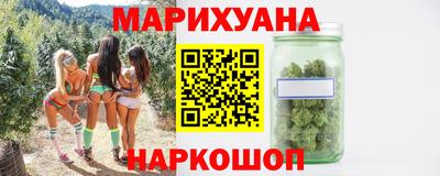 амф Дубна