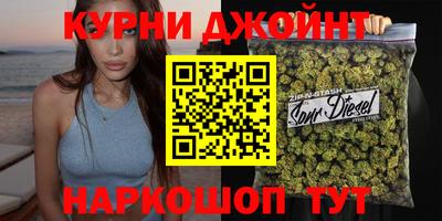 метадон Донецк
