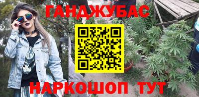 амф Дубна