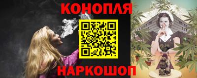 амф Дубна