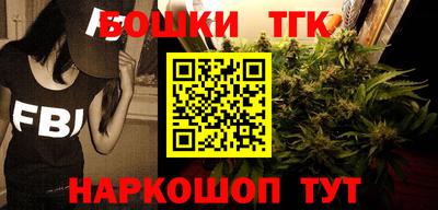 метадон Донецк